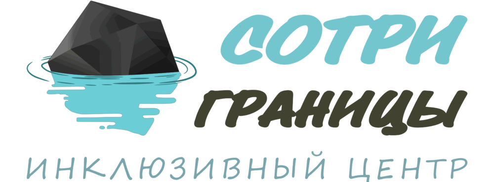 harenkov